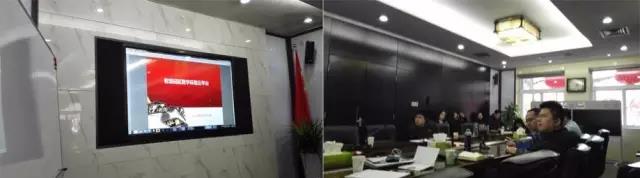 九华互联倾力打造大数据智慧园区数字环境云平台