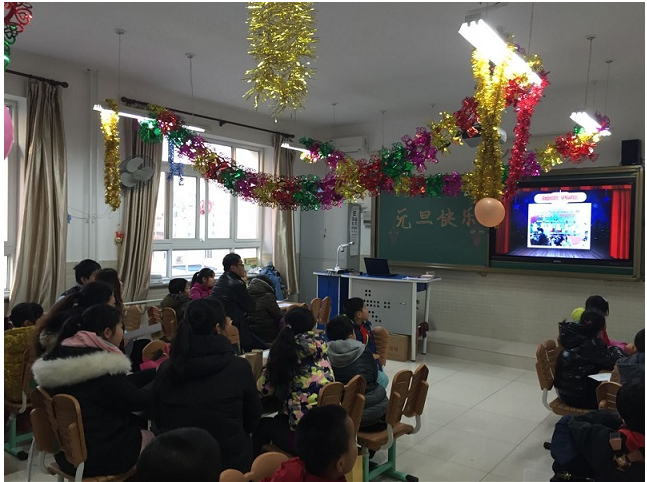 牵手六一小学 九华互联打造校园跨年盛宴