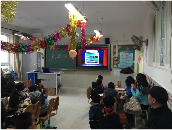 牵手六一小学 九华互联打造校园跨年盛宴