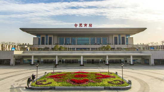 广角多媒体播控平台实现与合肥南站顺利对接