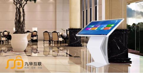 广角多媒体触摸查询系统在酒店的应用