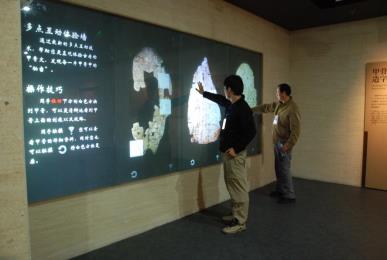 广角触摸查询系统在博物馆的运用