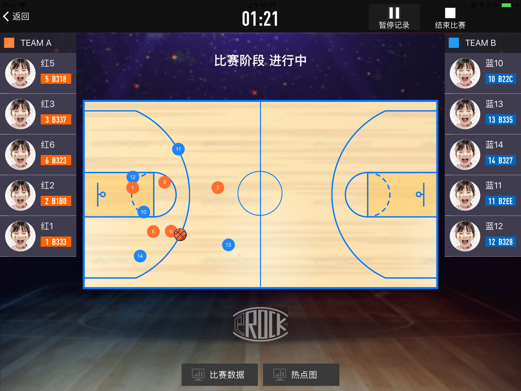 北京体育大学领导专家参与奥运线上选才系统验收