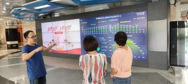 智慧园区信息发布系统解决方案介绍