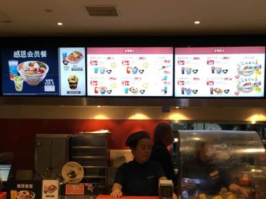 广角信息发布系统在门店的运用——构建智能化的顾客互动体验