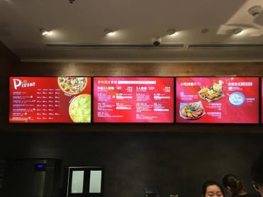 广角信息发布系统在门店的运用——构建智能化的顾客互动体验