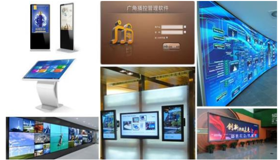 浙江余杭EFC欧洲中心大厦信息发布系统应用案例