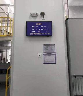 信息发布系统在工厂中的应用与实践