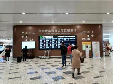广角信息发布系统助力机场智能化升级